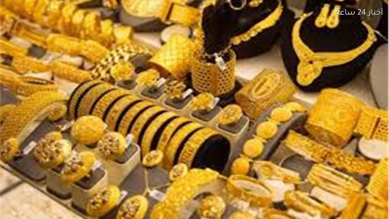 أسعار الذهب تقفز عالميا ومحليًا مع مكاسب الجرام 60 جنيها