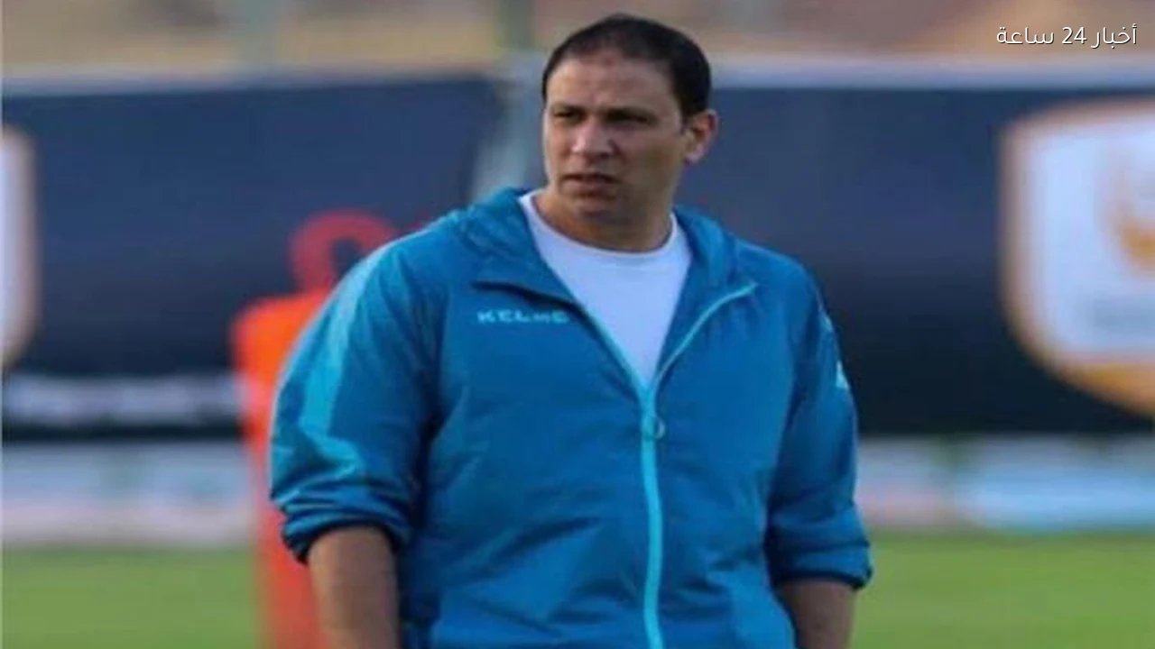 استقالة مجدي عبد العاطي من تدريب أبو قير للأسمدة عقب الخسارة أمام بترول أسيوط