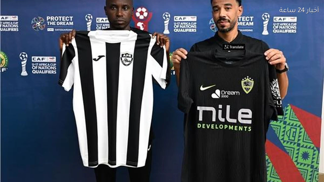 الزمالك يرتدي الزي الأسود أمام الجيش الرواندي في دوري أبطال أفريقيا