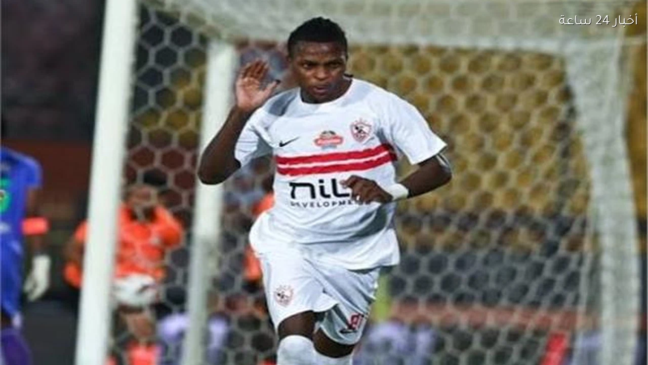 الزمالك يرد على تبريرات عدم احتساب ركلة جزاء شيكو بانزا أمام الأهلي