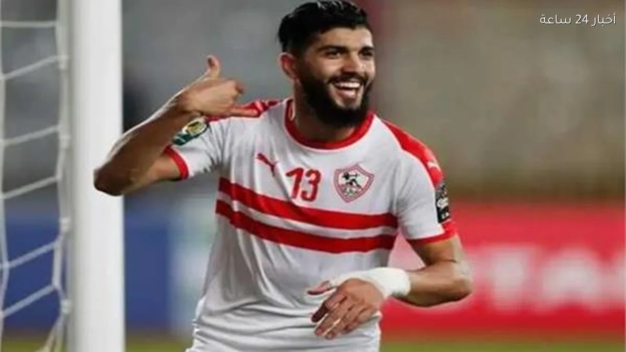 الزمالك يسدد دفعة جديدة من مستحقات ساسي وسامسون