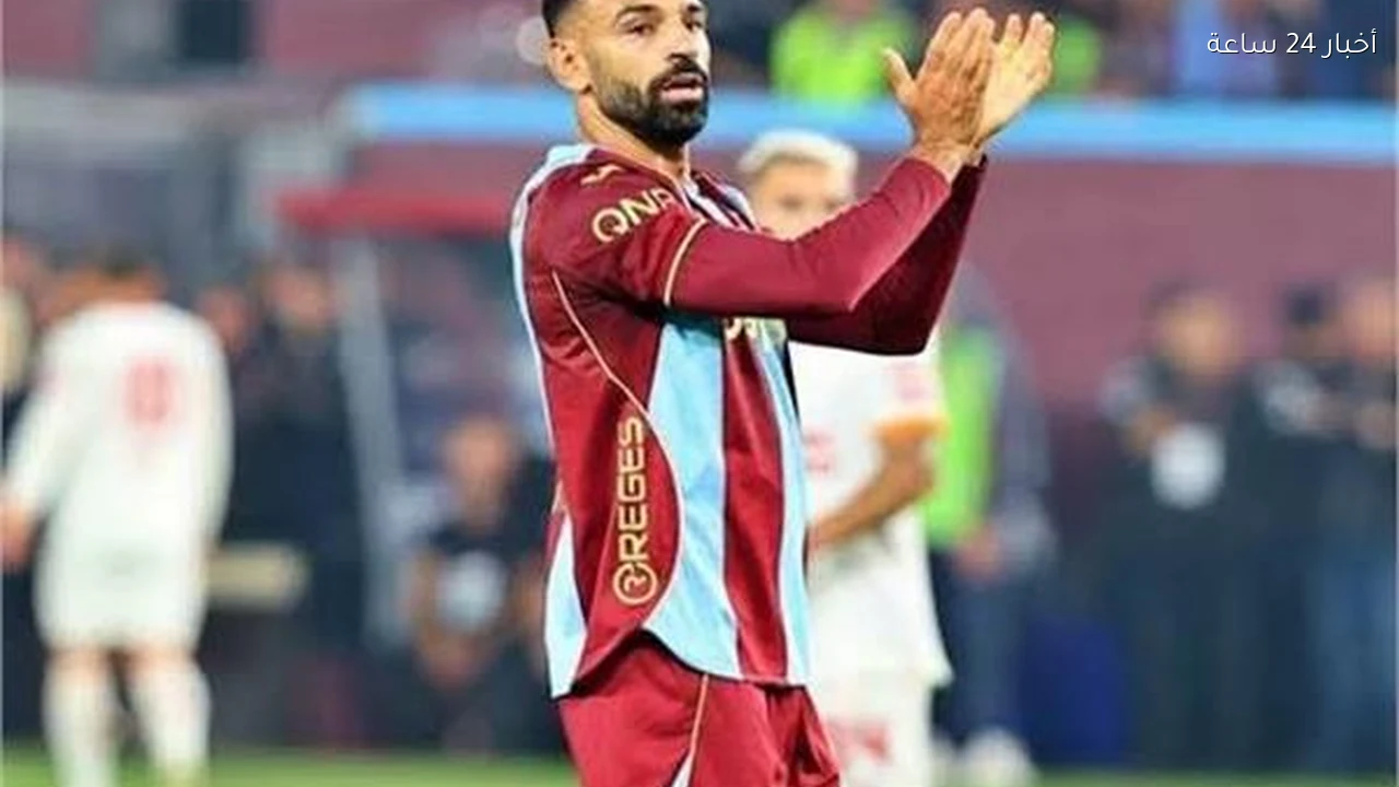 تشكيل طرابزون المتوقع أمام كوبس في دوري المؤتمر الأوروبي وموقف صلاح