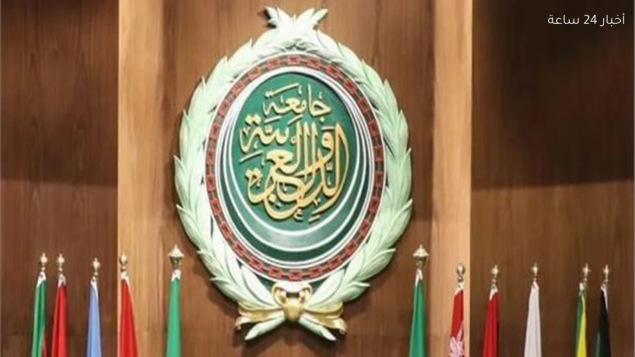 جامعة الدول العربية تدين افتتاح كولومبيا سفارة في القدس وتطالبها بالتراجع
