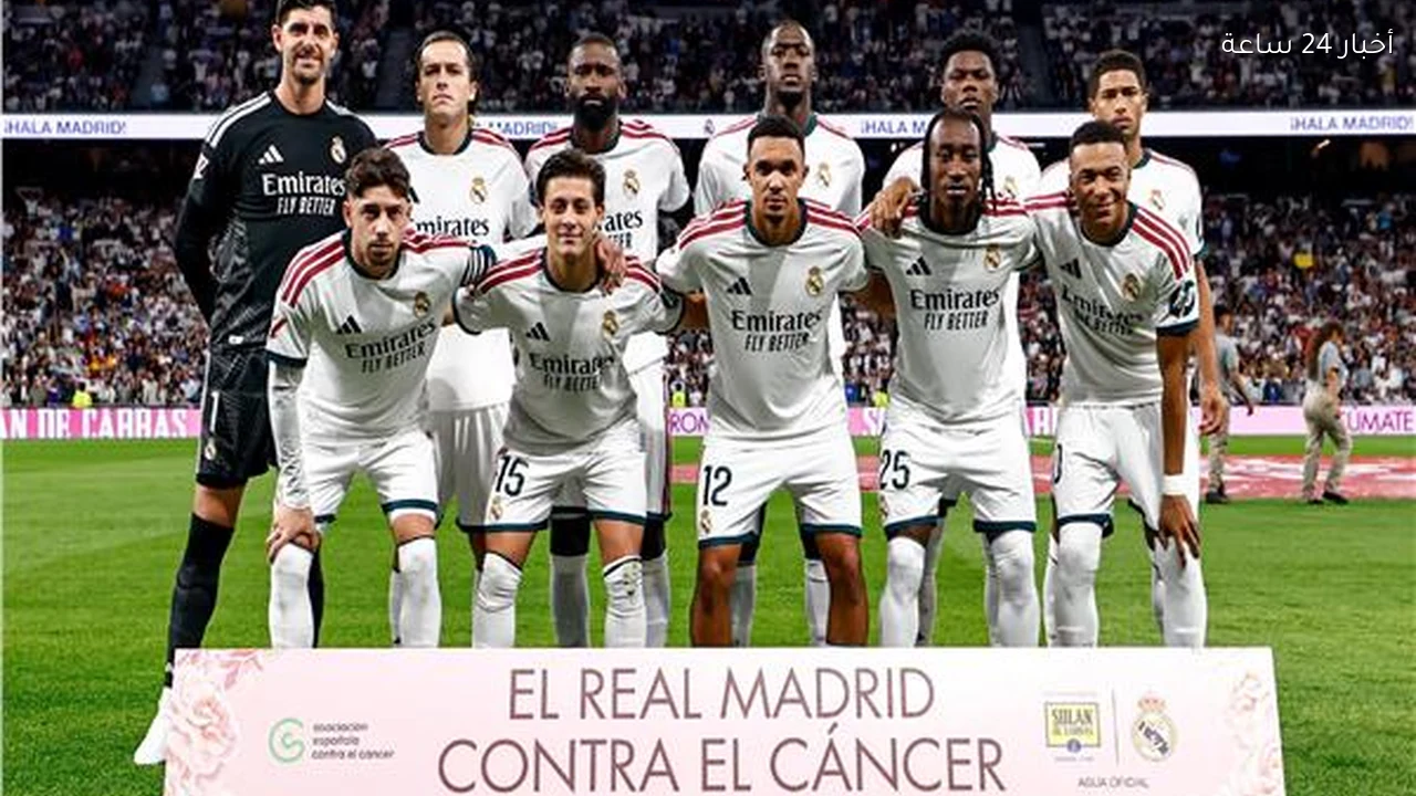 ريال مدريد يواجه روما في الجولة الثانية