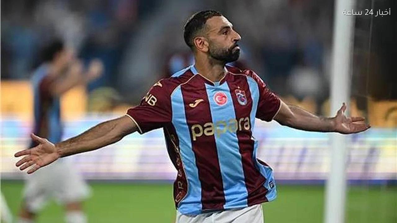 طرابزون سبور يلتقي كوبس في انطلاقة مشواره بدوري المؤتمر الأوروبي