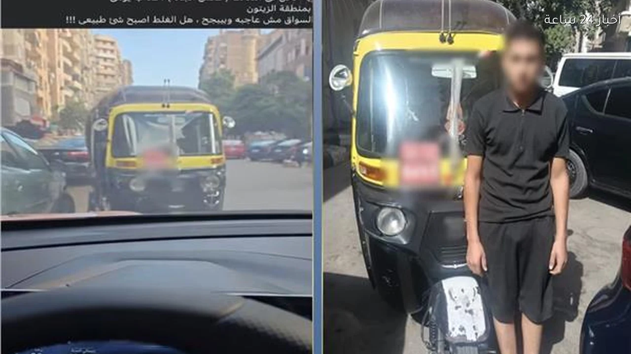 تعطيله الحركة المرورية بالزيتون ضبط سائق توك توك يسير عكس الاتجاه