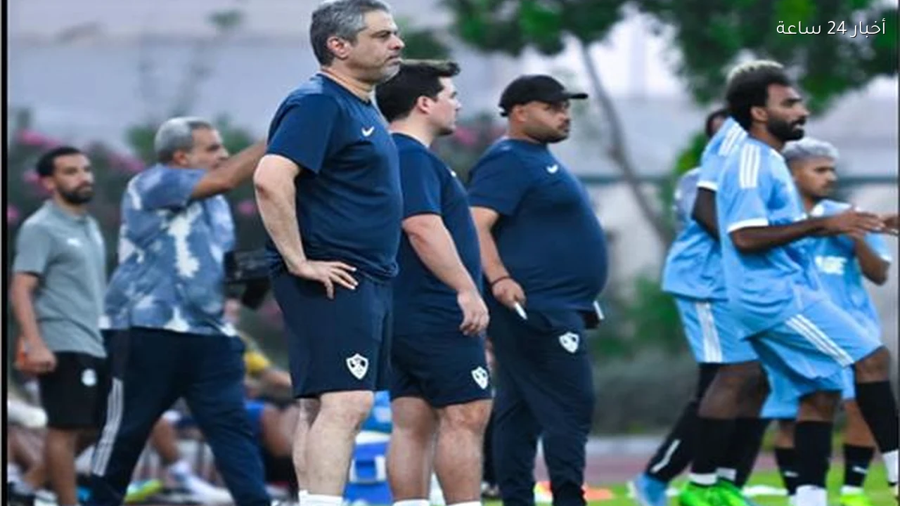 الزمالك يواصل استعداداته للأهلي وجلسة تحفيزية من معتمد جمال للاعبين