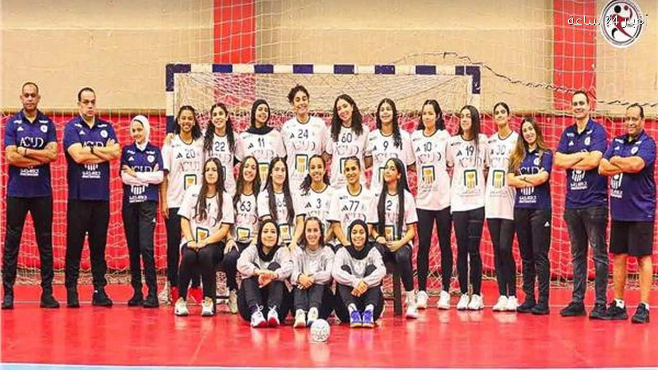 منتخب ناشئات اليد يغادر إلى المغرب لخوض مونديال تحت 16 عامًا