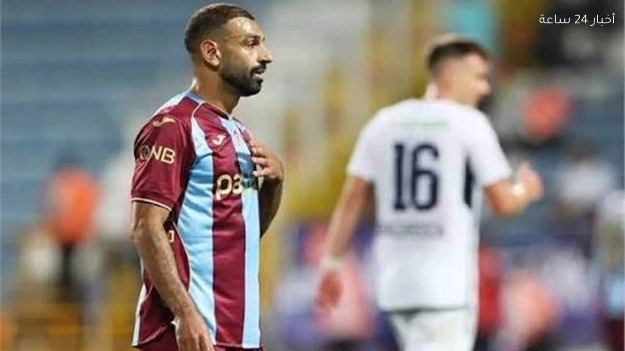 موعد مباراة طرابزون وكوبس في دوري المؤتمر الأوروبي والقنوات الناقلة